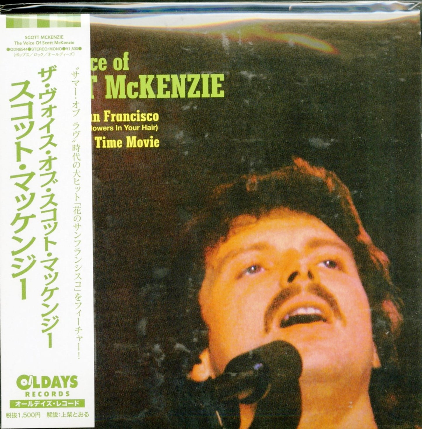 Scott Mckenzie - The Voice Of Scott Mckenzie - Japan  Mini LP CD Bonus Track