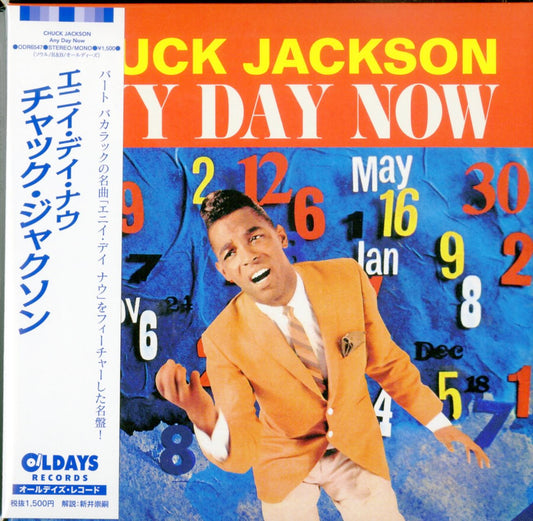 Chuck Jackson - Any Day Now - Japan  Mini LP CD Bonus Track