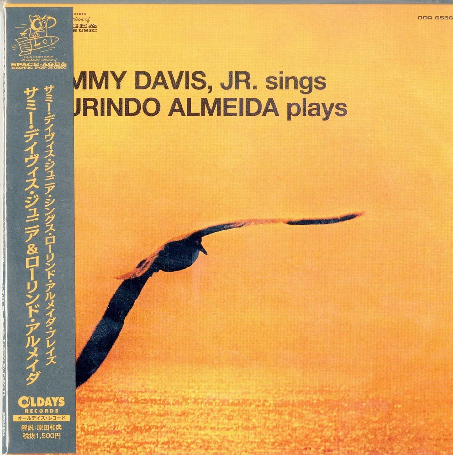 Sammy Davis, Jr. Sings Laur - Sings / Laurindo Almeida Plays - Japan Mini LP CD