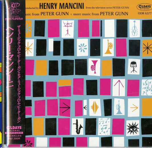Henry Mancini - Peter Gunn + More - Japan  Mini LP CD