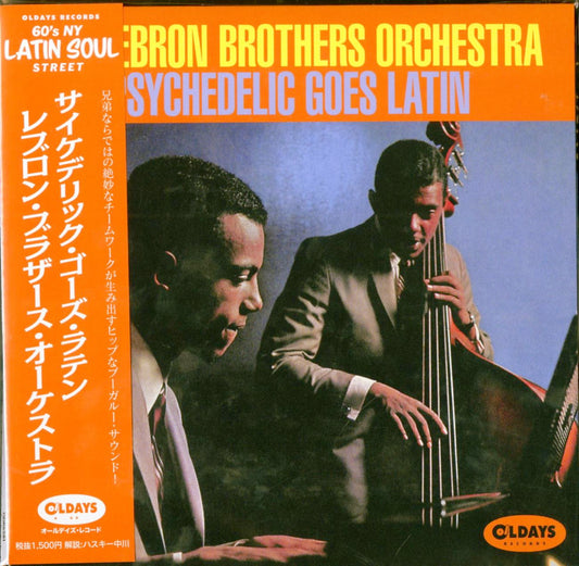 The Lebron Brothers Orchestra - Psychedelic Goes Latin - Japan  Mini LP CD