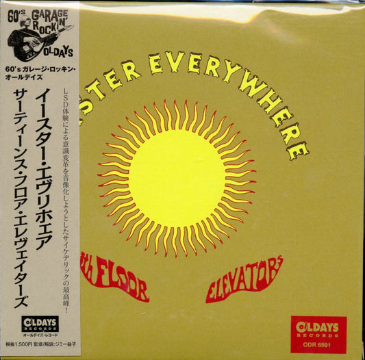 The 13Th Floor Elevators - Easter Everywhere - Japan  Mini LP CD