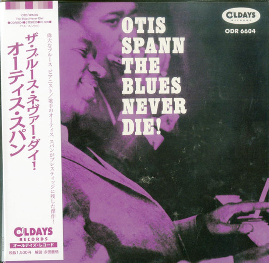 Otis Spann - The Blues Never Die! - Japan  Mini LP CD