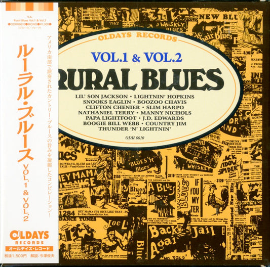V.A. - Rural Blues Vol.1 & Vol.2 - Japan  Mini LP CD
