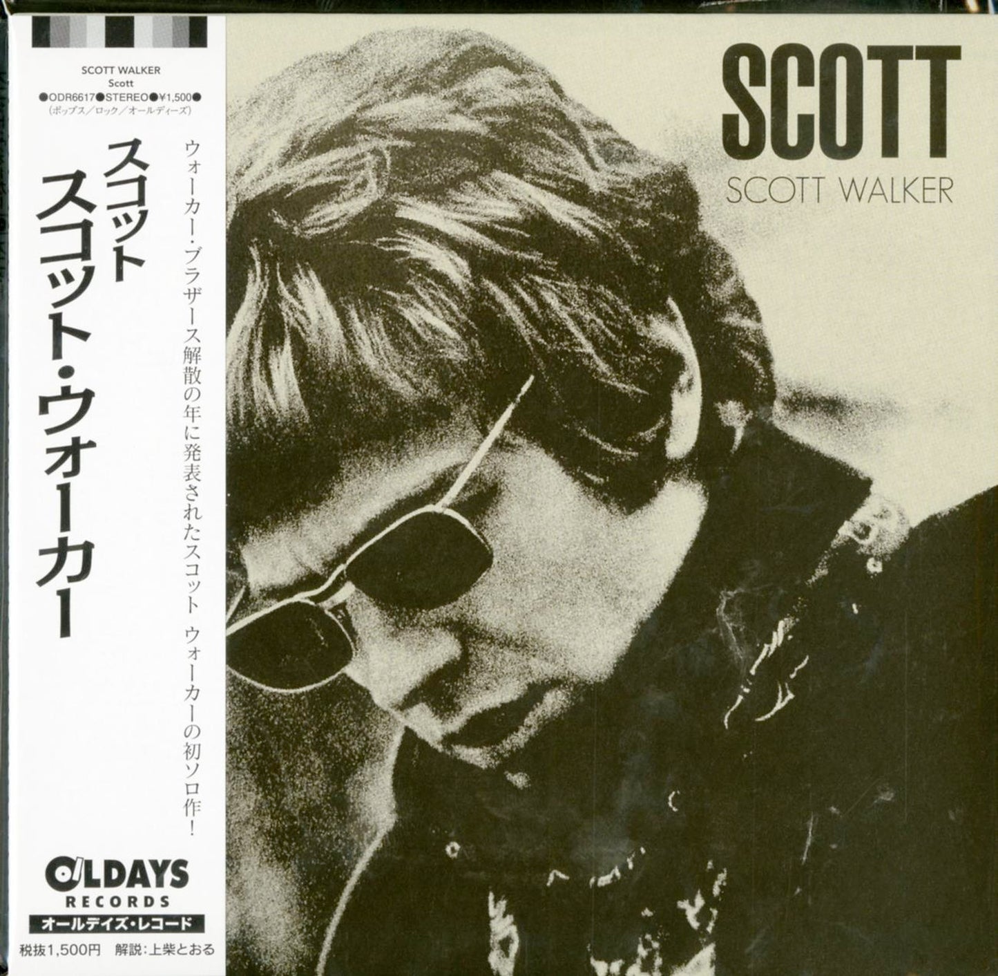 Scott Walker - Scott - Japan  Mini LP CD Bonus Track