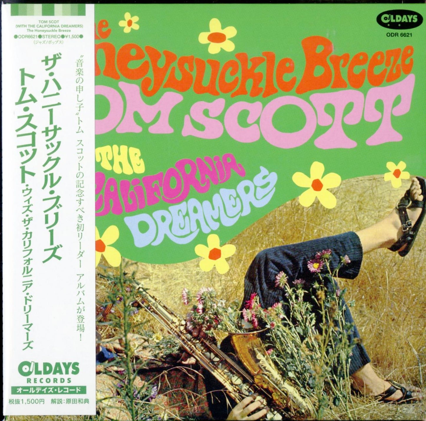 Tom Scott (With The California Dreamers) - The Honeysuckle Breeze - Japan  Mini LP CD