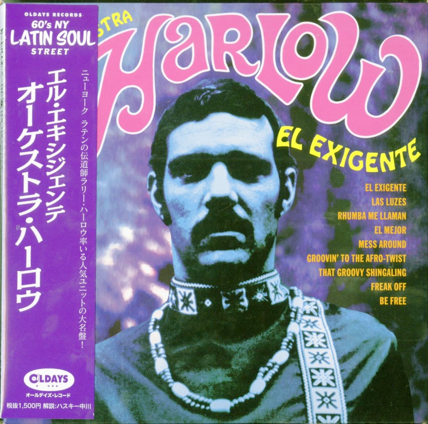 Orchestra Harlow - El Exigente - Japan  Mini LP CD