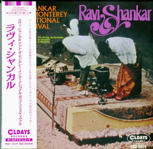 Ravi Shankar - Live At The Monterey International Pop Festival - Japan  Mini LP CD