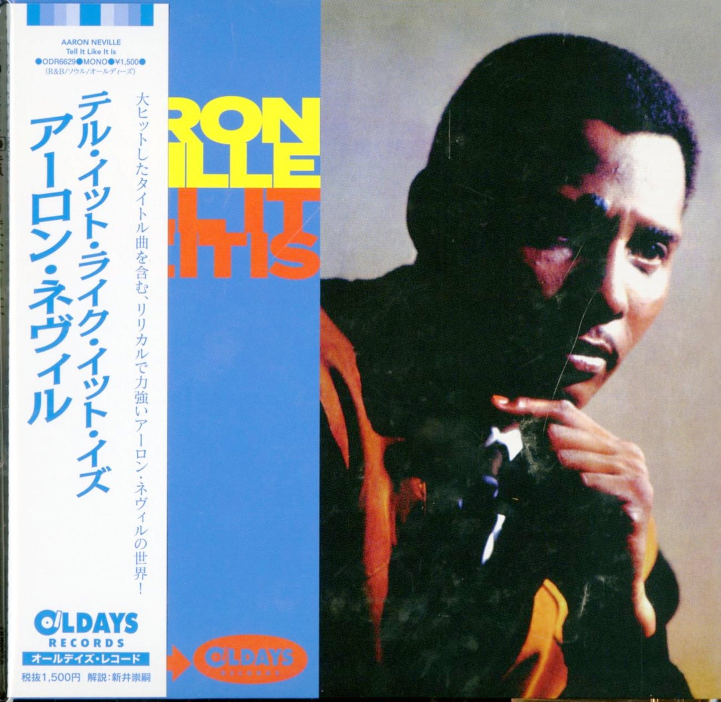 Aaron Neville - Tell It Like It Is - Japan  Mini LP CD Bonus Track