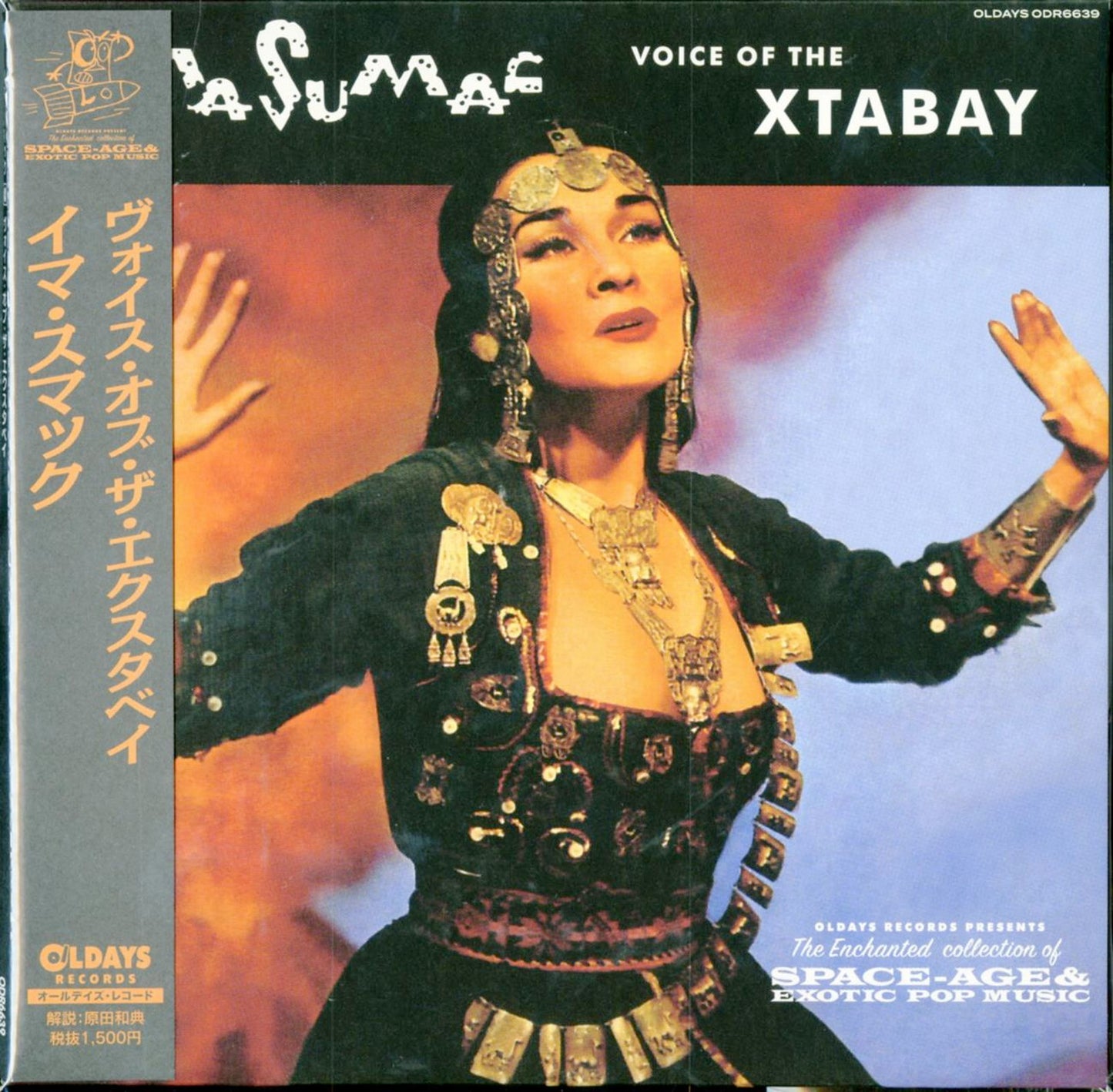 Yma Sumac - Voice Of The Xtabay - Japan  Mini LP CD
