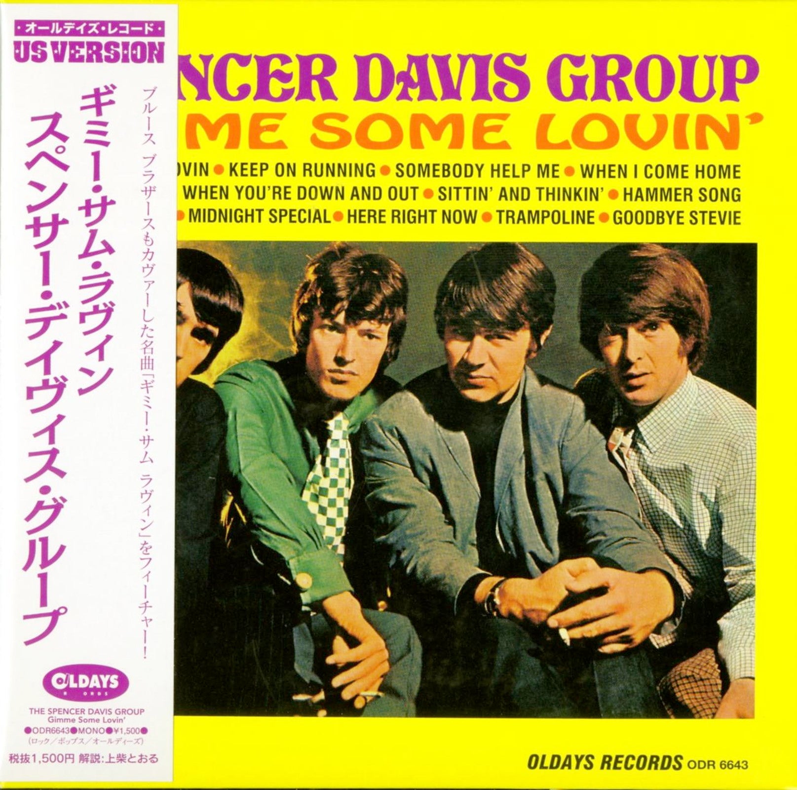 The Spencer Davis Group - Gimme Some Lovin' - Japan Mini LP CD Bonus Track