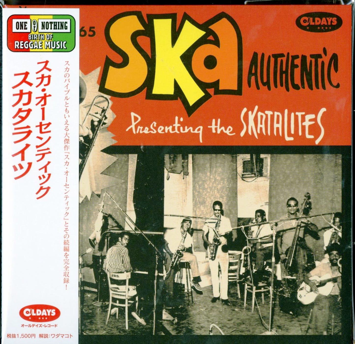 The Skatalites - Ska Authentic - Japan  Mini LP CD