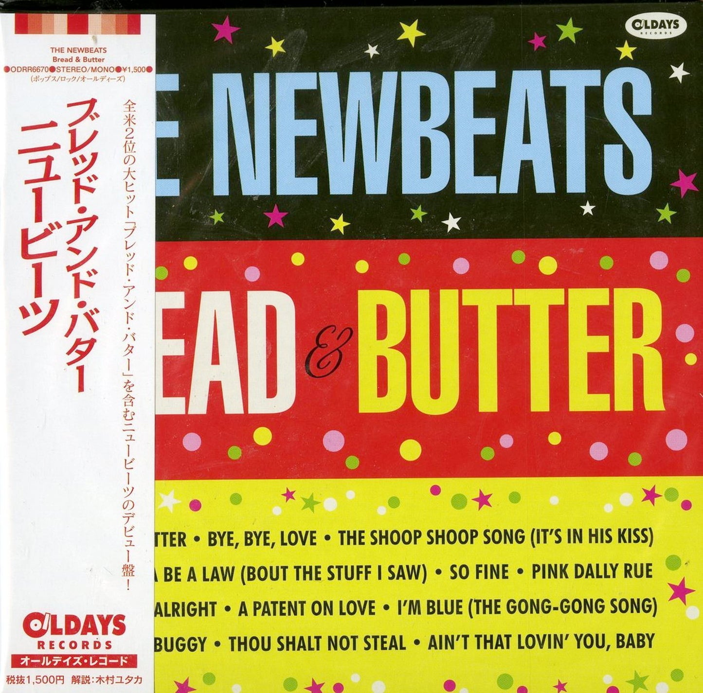 The Newbeats - Bread & Butter - Japan  Mini LP CD Bonus Track