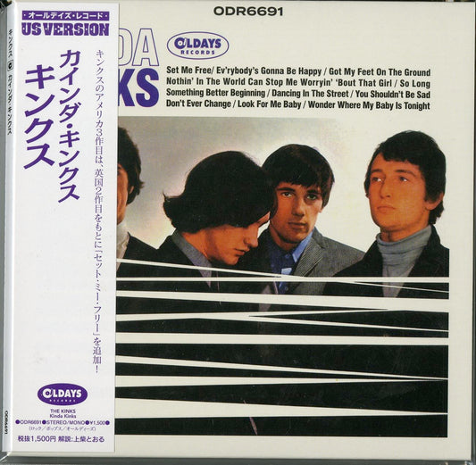 The Kinks - Kinda Kinks - Japan  Mini LP CD