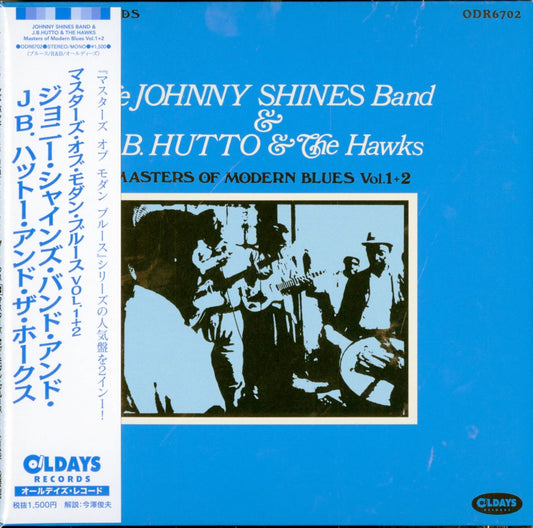 Johnny Shines Band & J.B.Hutto & The Hawks - Masters Of Modern Blues Vol.1+2 - Japan  Mini LP CD