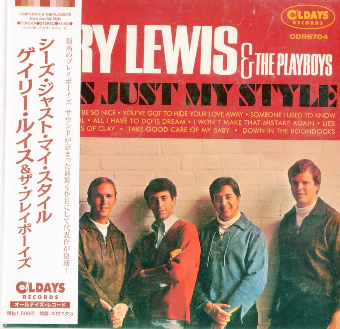 Gary Lewis & The Playboys - She'S Just My Style - Japan  Mini LP CD Bonus Track