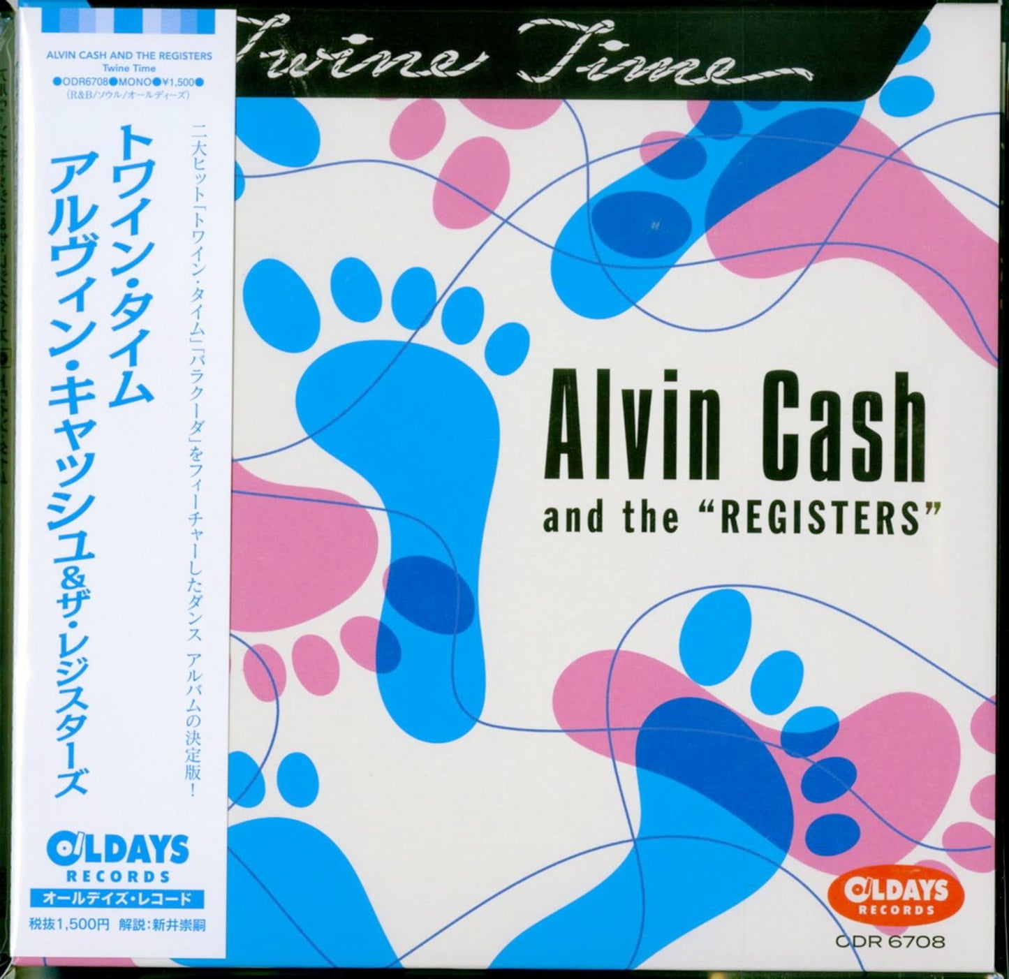 Alvin Cash And The Crawlers - Twine Time - Japan  Mini LP CD Bonus Track
