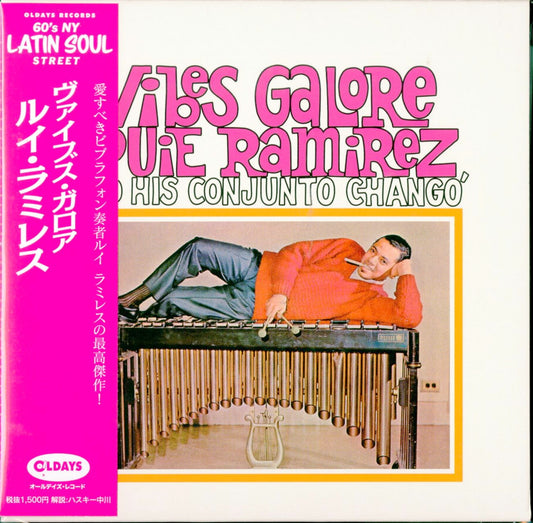 Louie Ramirez And His Conjunto Chango - Vibes Galore - Japan  Mini LP CD