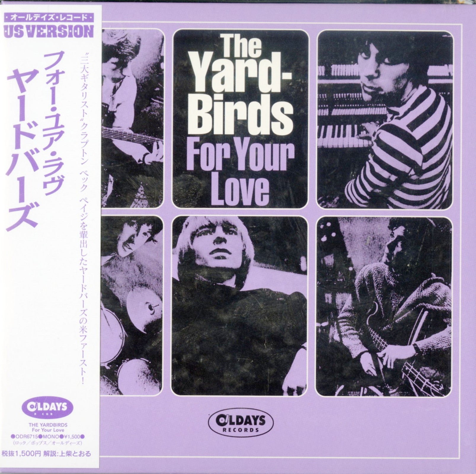 The Yardbirds - For Your Love - Japan Mini LP CD Bonus Track – CDs