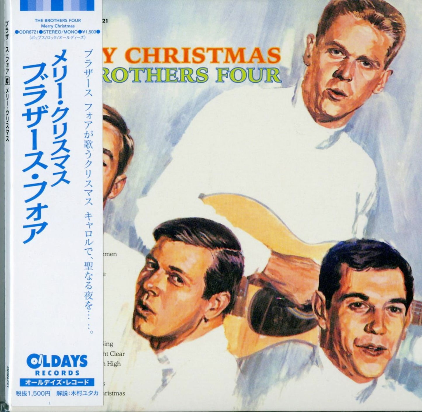 The Brothers Four - Merry Christmas - Japan  Mini LP CD Bonus Track
