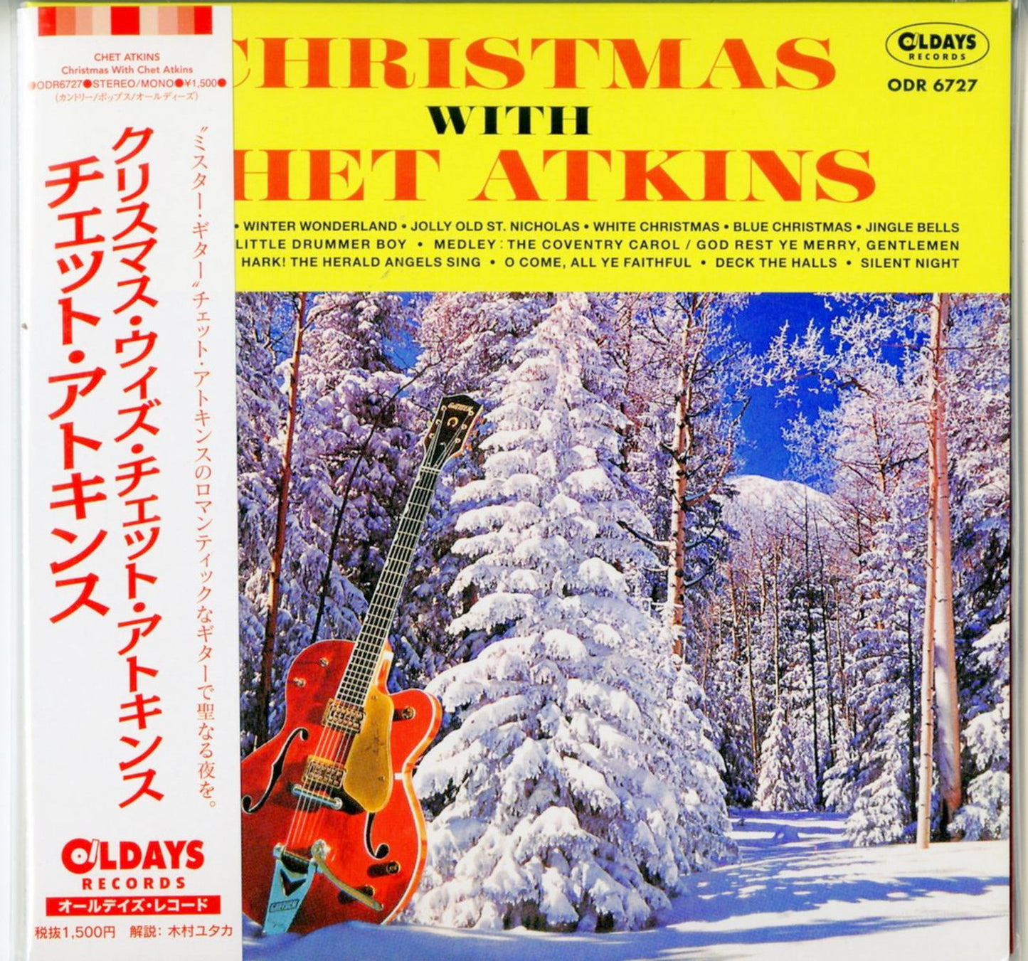 Chet Atkins - Christmas With Chet Atkins - Japan  Mini LP CD