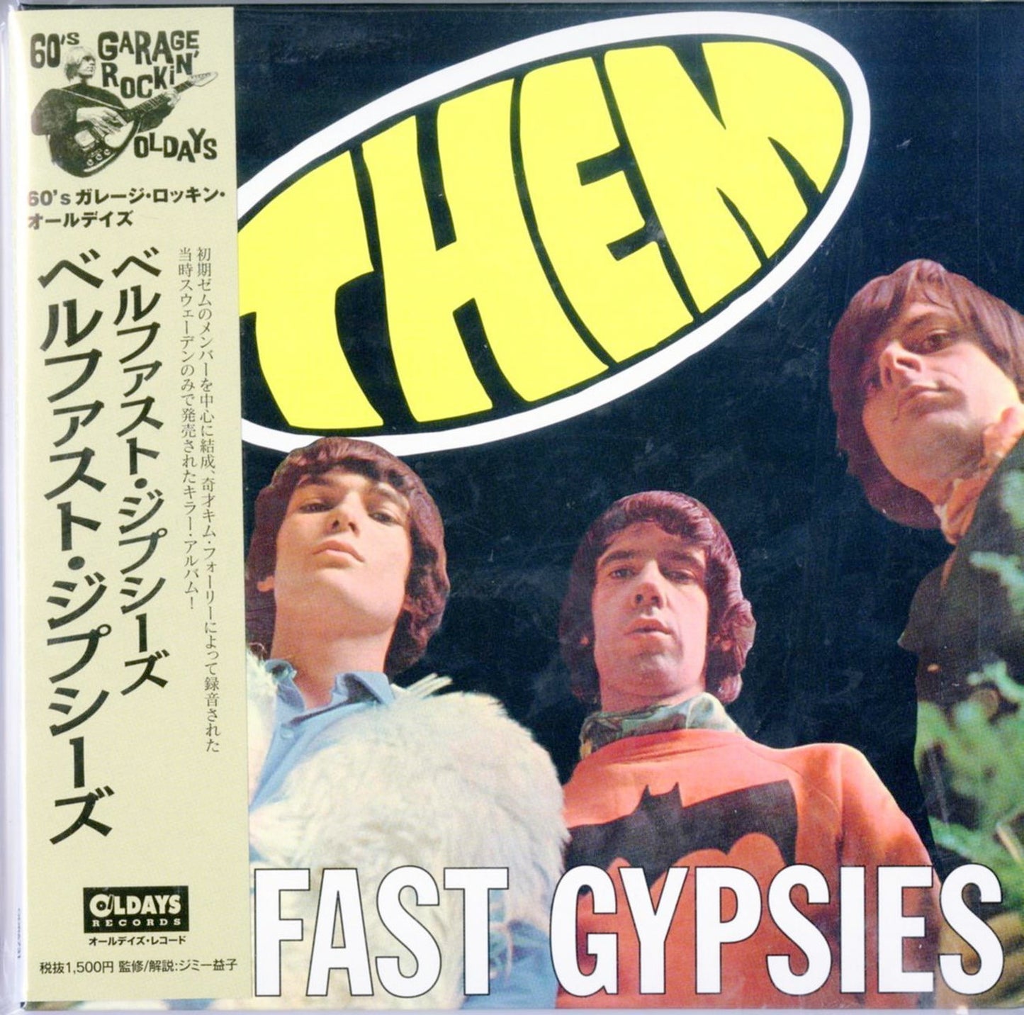 Belfast Gypsies - S/T - Japan  Mini LP CD Bonus Track