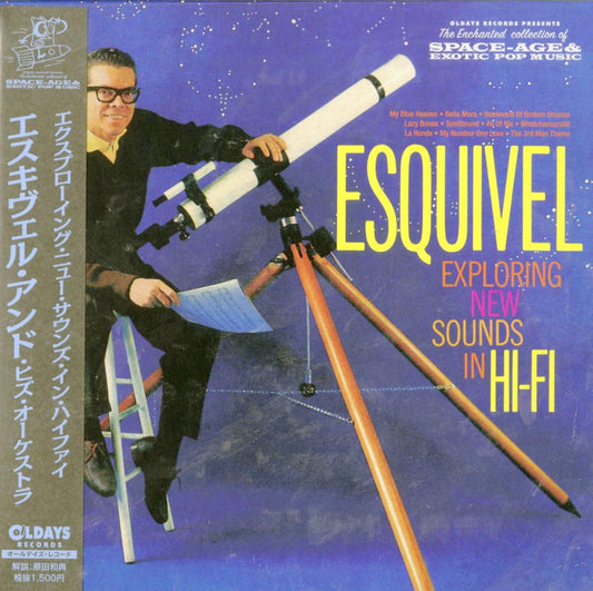 Esquivel And His Orchestra - Exploring New Sounds In Hi-Fi - Japan  Mini LP CD