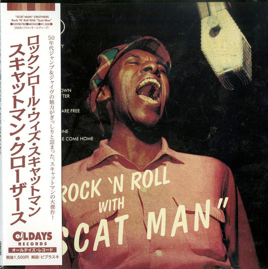 Scatman Crothers - Rock 'N' Roll With Scat Man - Japan  Mini LP CD