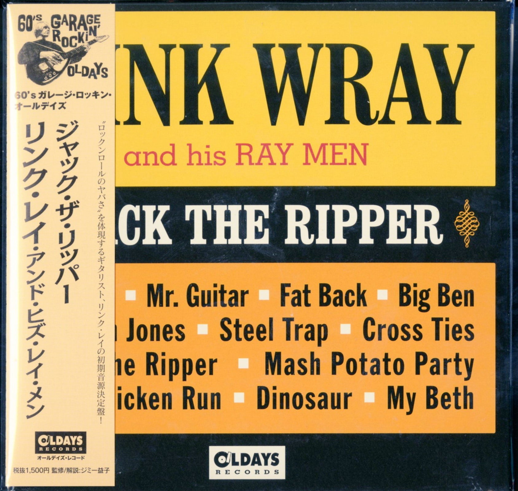 Link Wray And His Ray Men - Jack The Ripper - Japan Mini LP CD