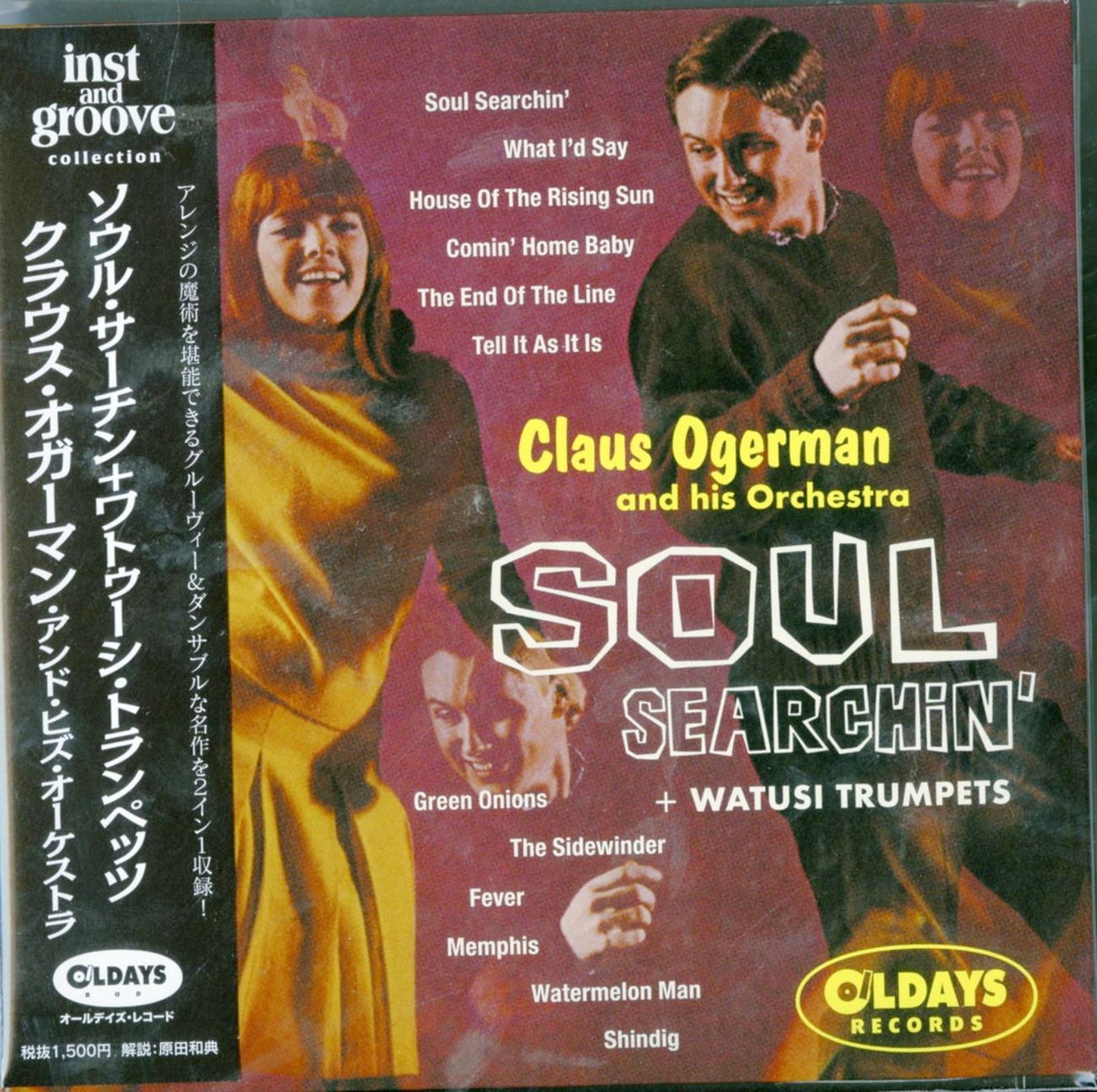 Claus Ogerman And His Orchestra - Soul Searchin'? + Watusi Trumpets - Japan  Mini LP CD