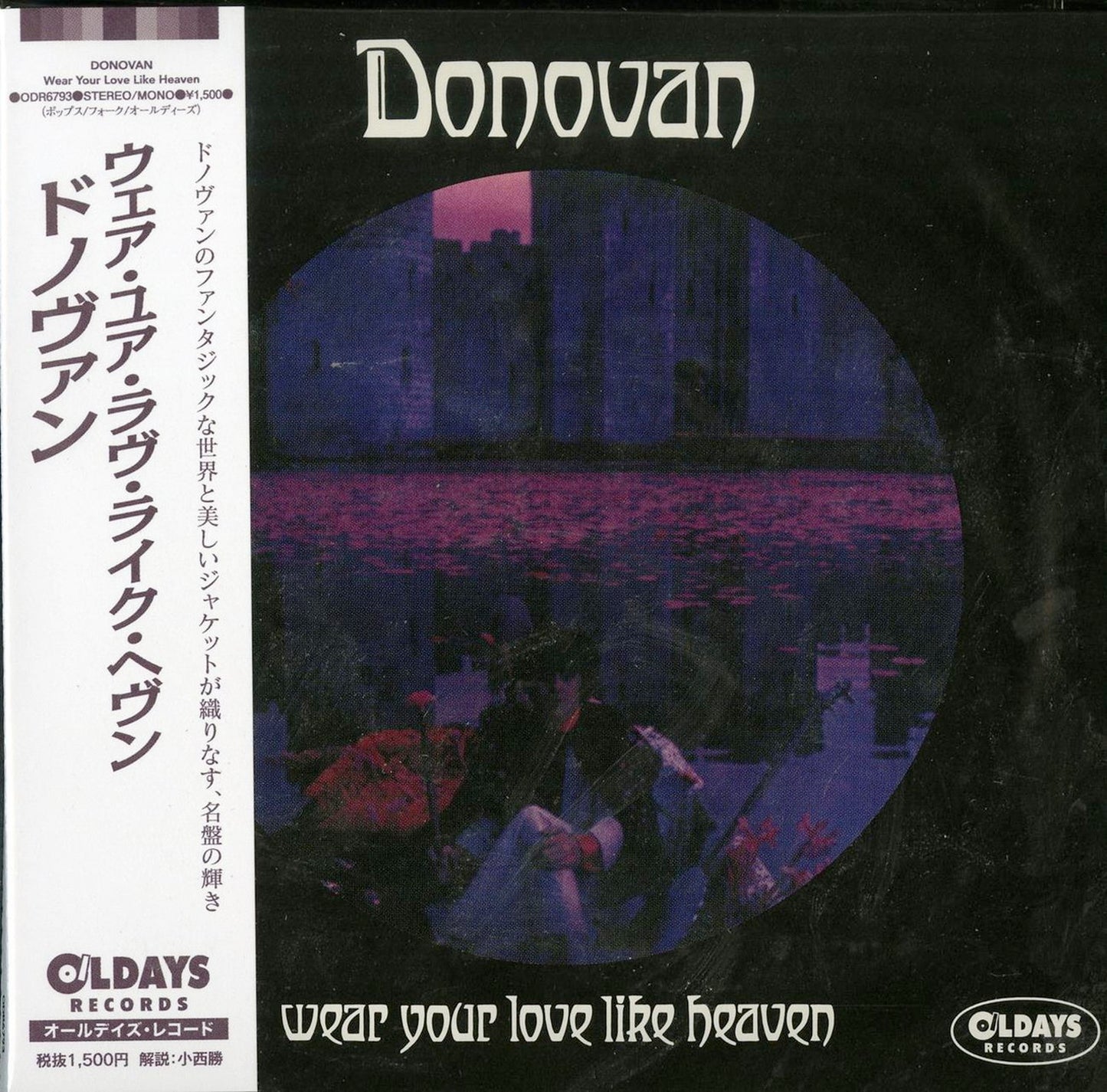 Donovan - Wear Your Love Like Heaven - Japan  Mini LP CD Bonus Track