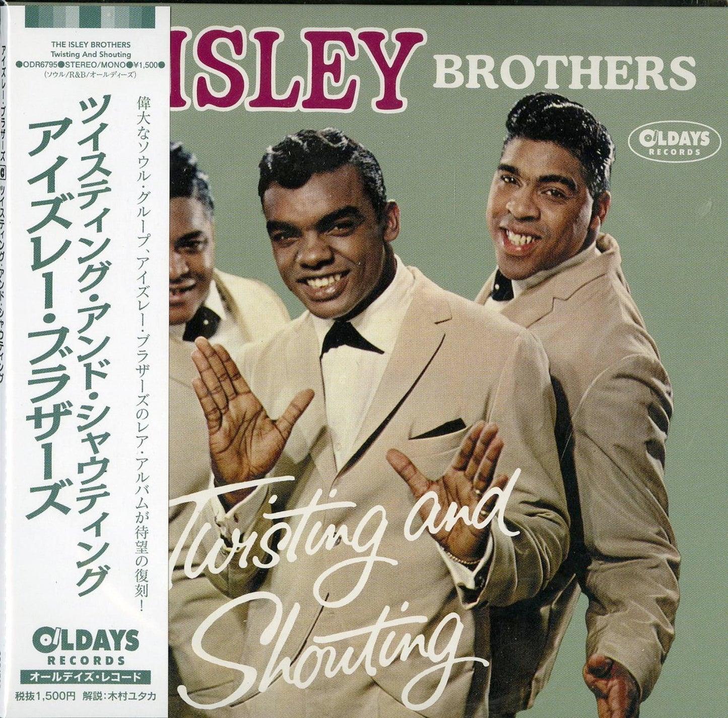 The Isley Brothers - Twisting And Shouting - Japan  Mini LP CD Bonus Track