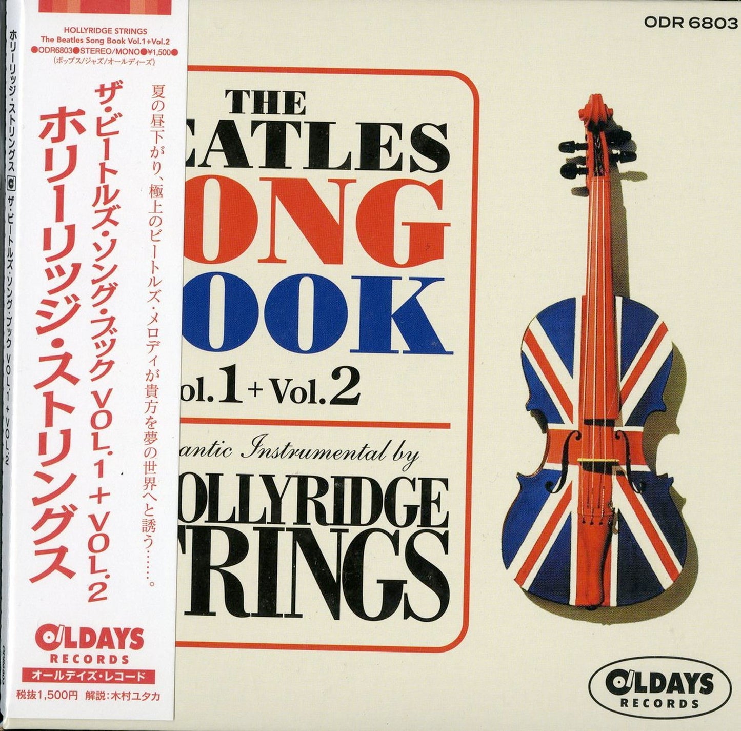 Hollyridge Strings - The Beatles Song Book Vol.1 & 2 - Japan  Mini LP CD