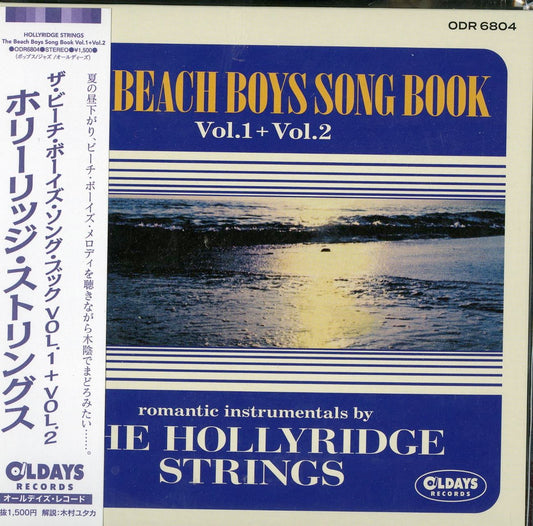 Hollyridge Strings - The Beach Boys Song Book Vol.1+Vol.2 - Japan  Mini LP CD