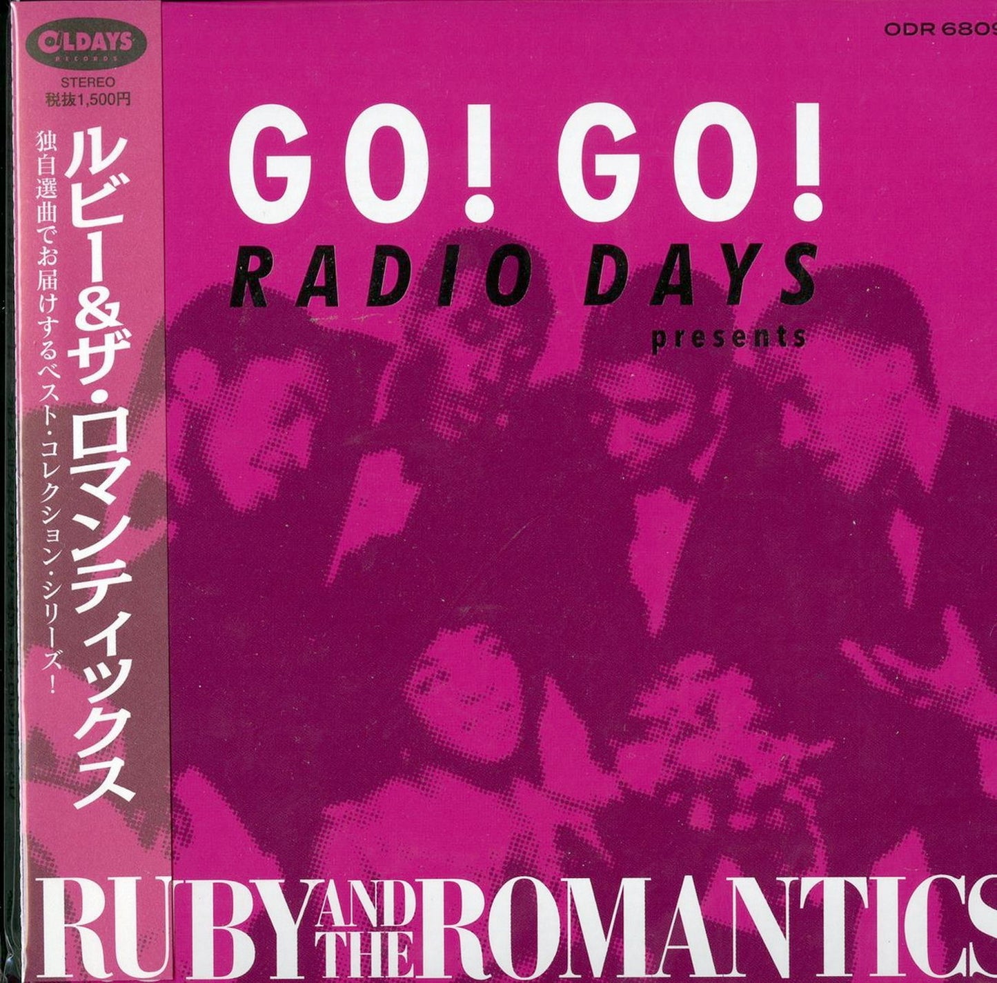 Ruby And The Romantics - Go! Go! Radio Days Presents Ruby And The Romantics - Japan  Mini LP CD