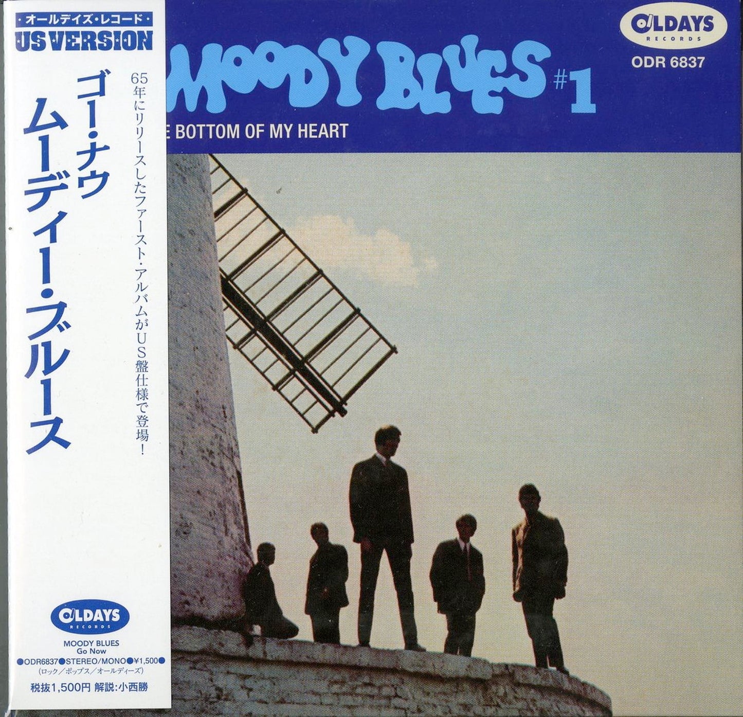 The Moody Blues - Go Now - Japan  Mini LP CD Bonus Track