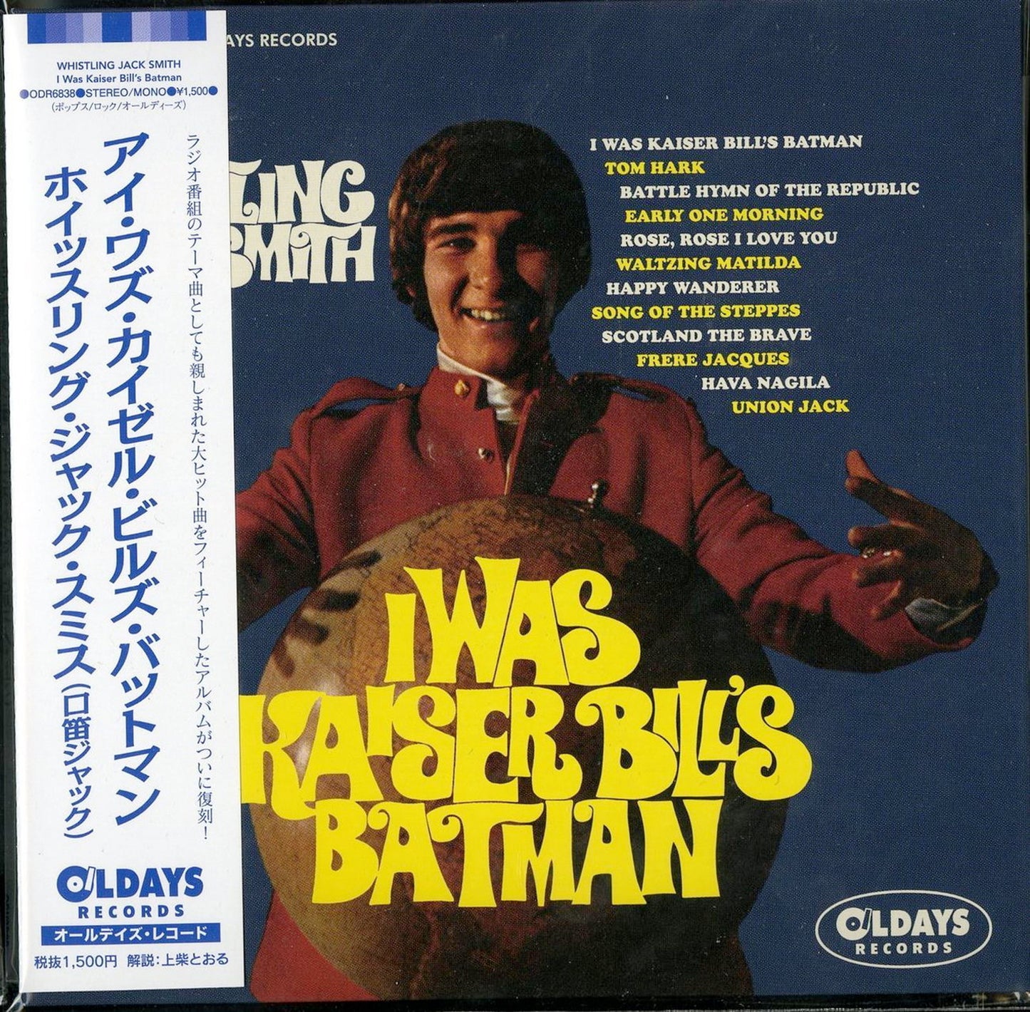 Whistling Jack Smith - I Was Kaiser Bill'S Batman - Japan  Mini LP CD Bonus Track