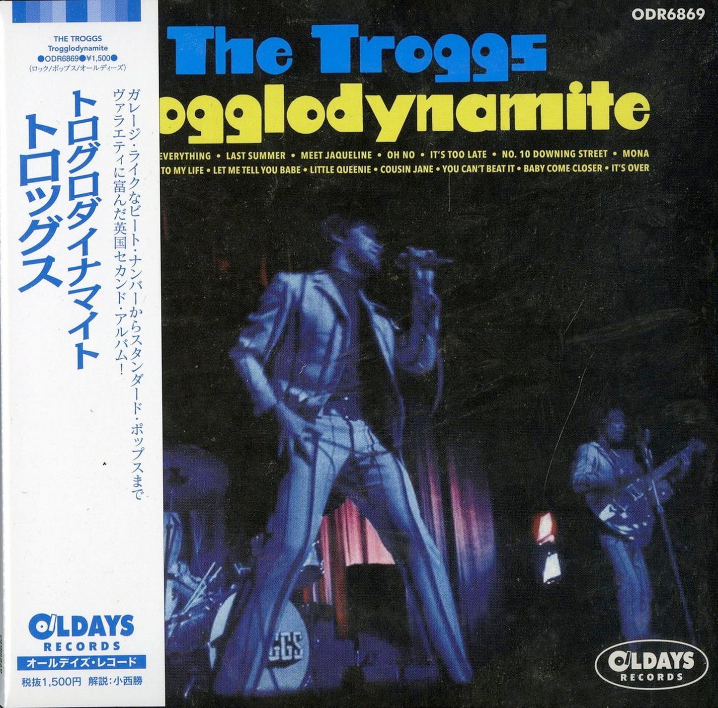 The Troggs - Trogglodynamite - Japan  Mini LP CD Bonus Track