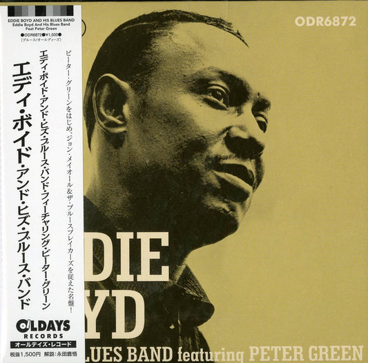 Eddie Boyd And His Blues Band - Eddie Boyd And His Blues Band Feat Peter Green - Japan  Mini LP CD Bonus Track