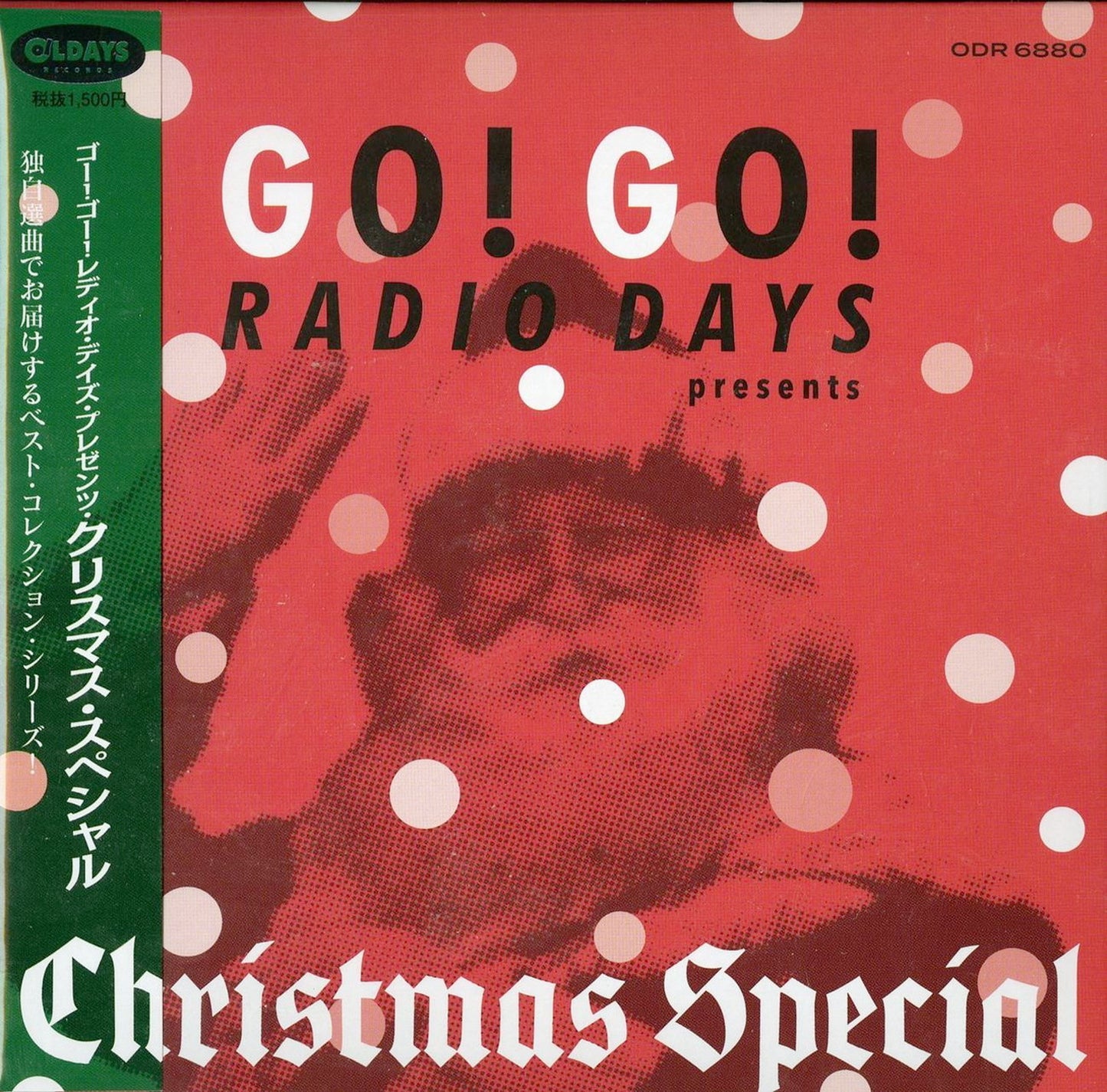 V.A. - Go! Go! Radio Days Presents Christmas Special - Japan  Mini LP CD
