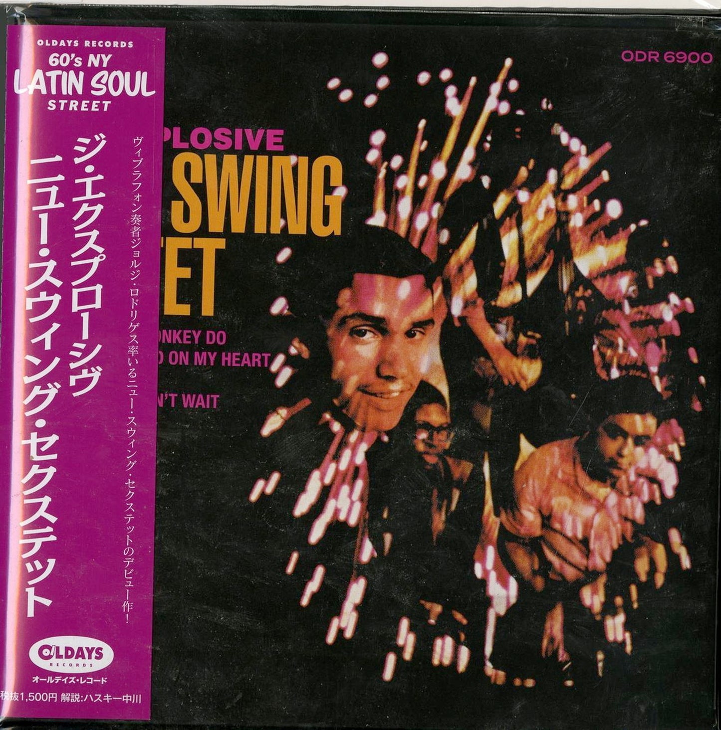New Swing Sextet - The Explosive - Japan  Mini LP CD