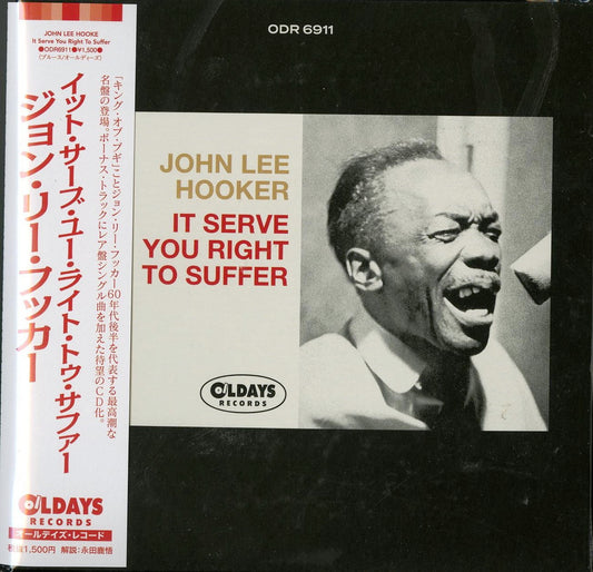 John Lee Hooker - It Serve You Right To Suffer - Japan  Mini LP CD Bonus Track