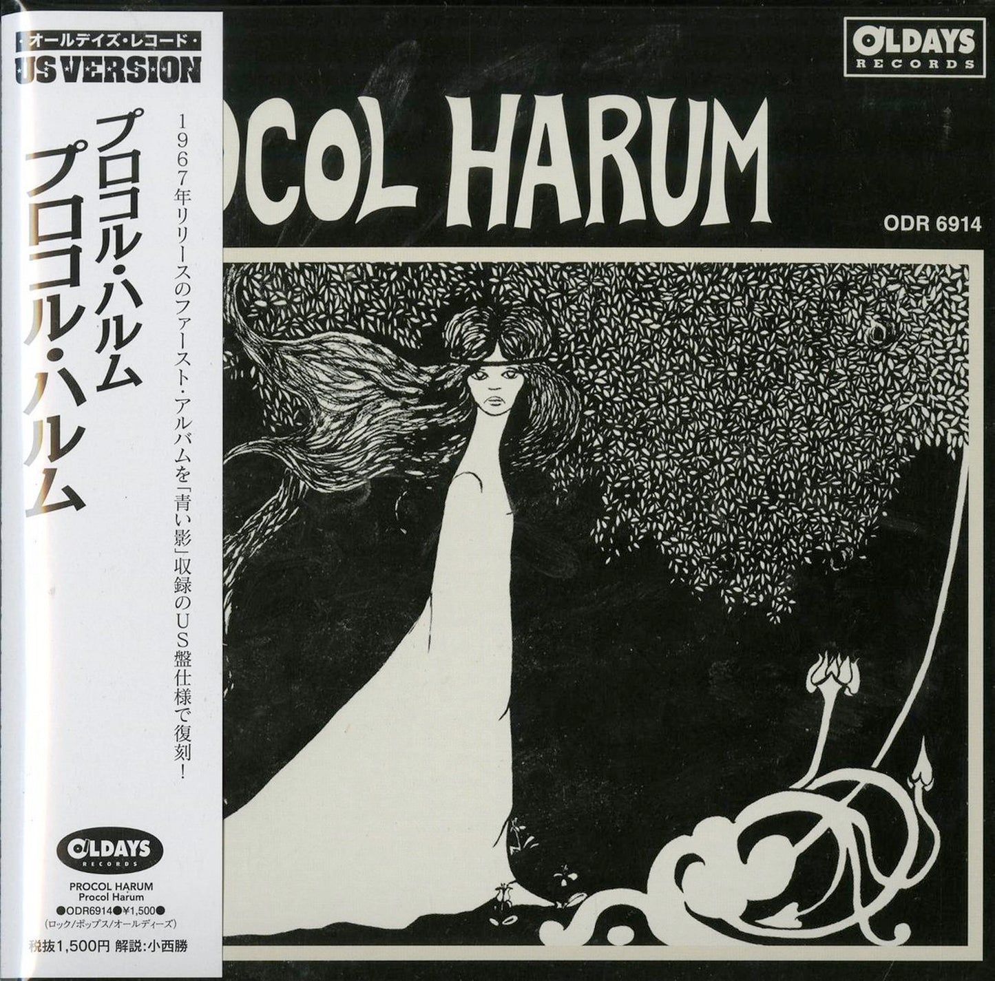 Procol Harum - S/T - Japan  Mini LP CD Bonus Track