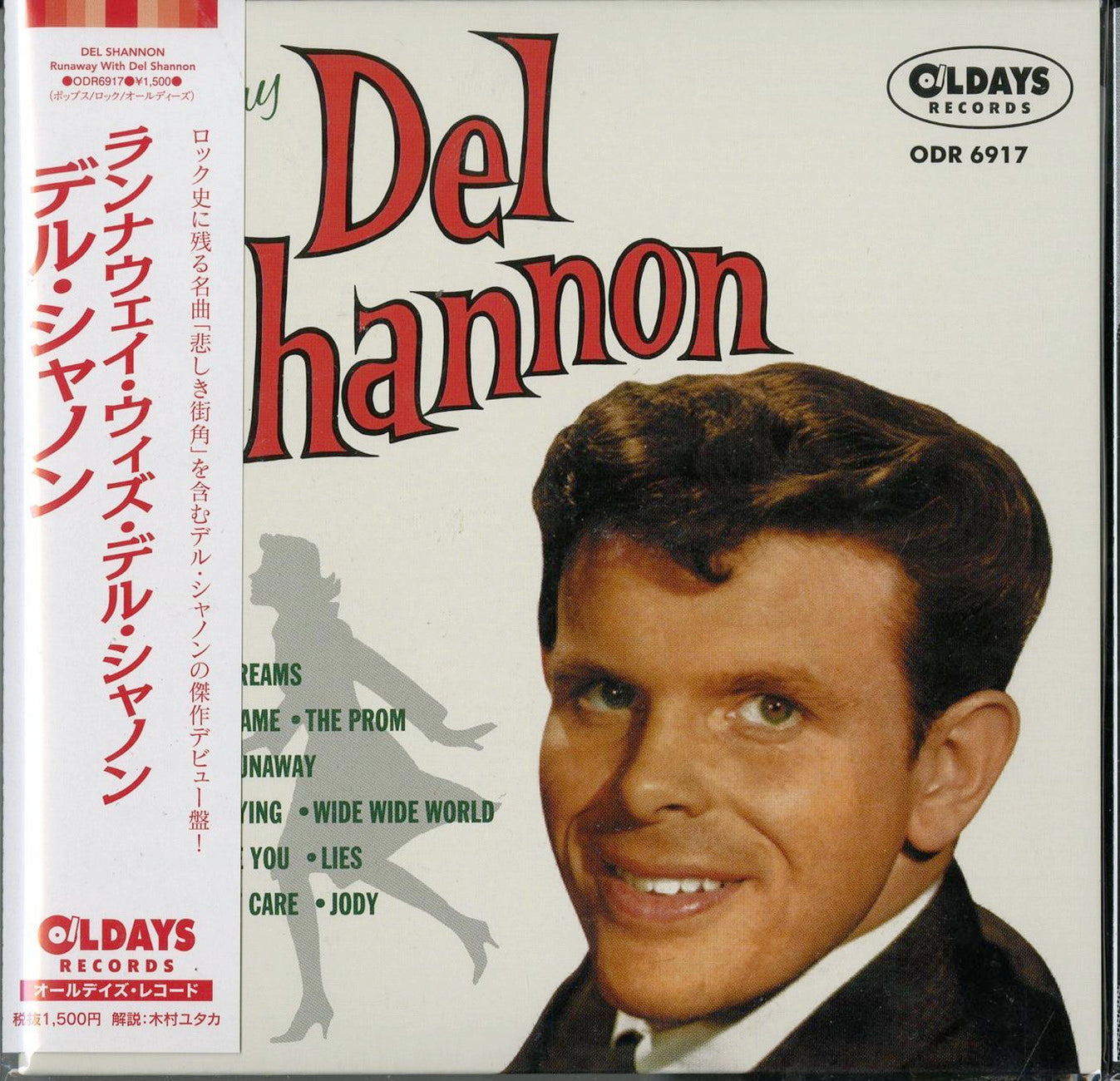 The Del Shannon - Runaway With Del Shannon - Japan  Mini LP CD Bonus Track