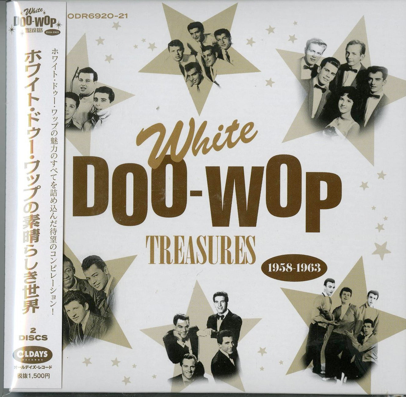 V.A. - White Doo-Wop Treasures 1958-1963 - Japan  2 Mini LP CD