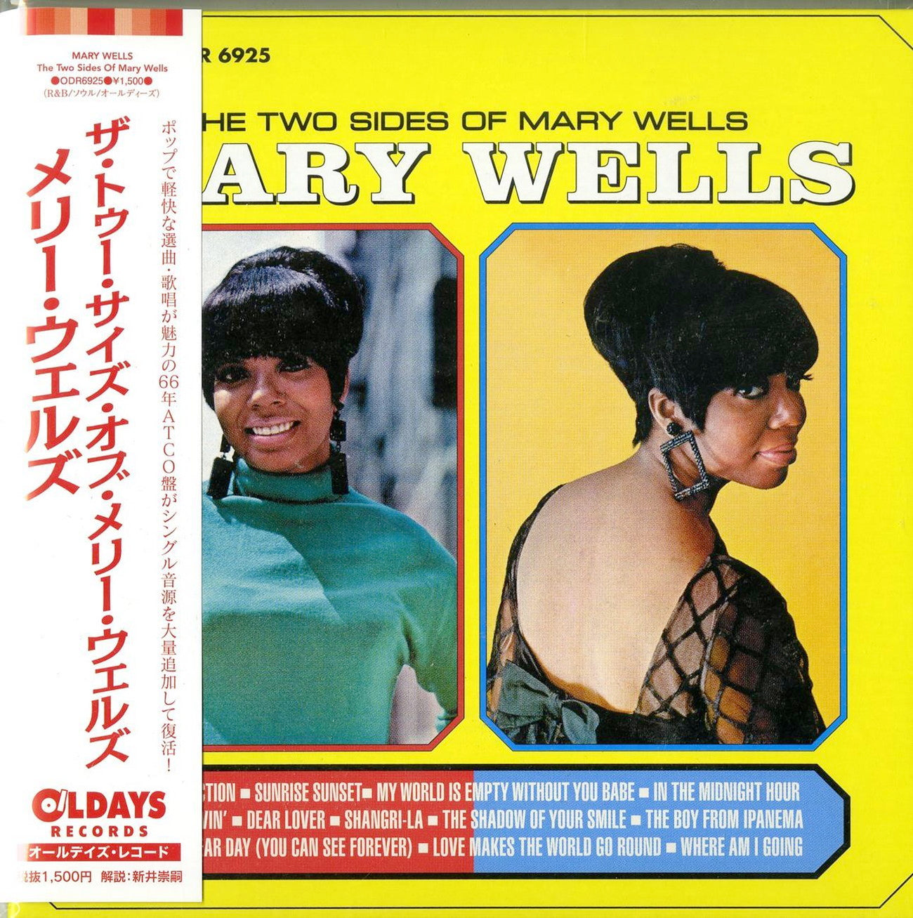 Mary Wells - The Two Sides Of Mary Wells - Japan  Mini LP CD Bonus Track