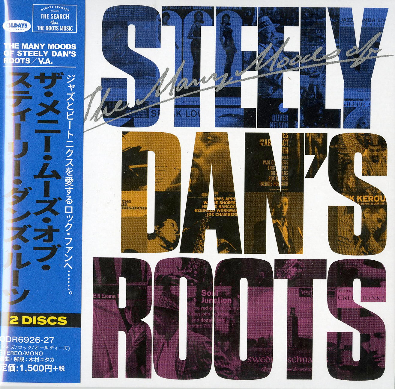 V.A. - The Many Moods Of Steely Dan'S Roots - Japan  2 Mini LP CD