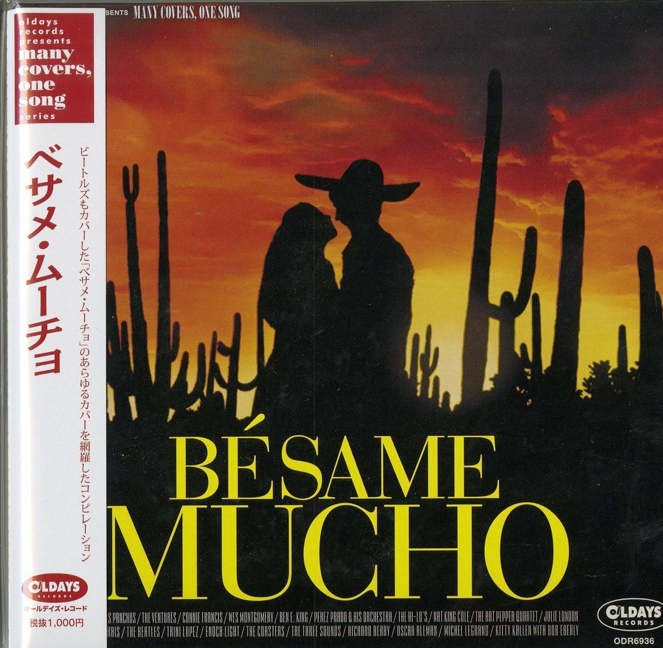 V.A. - Besame Mucho - Japan  Mini LP CD
