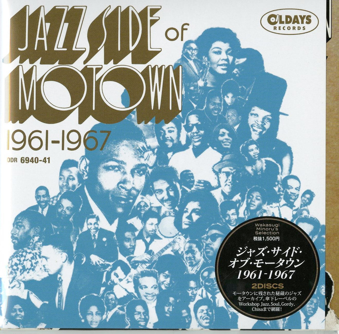 V.A. - Jazz Side Of Motown 1961-1967 - Japan  2 Mini LP CD