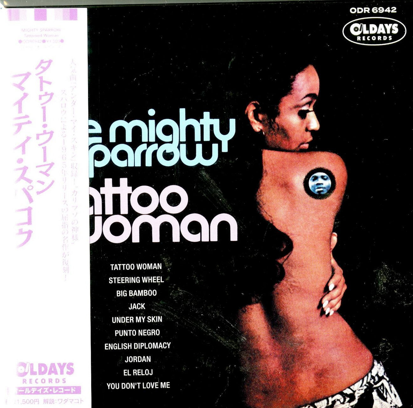 Mighty Sparrow - Tattooed Woman - Japan  Mini LP CD